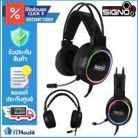 ? SIGNO MIXXER HP-829 Gaming Headset 7.1 หูฟังสำหรับเกมมิ่ง แบบครอบหัว ระบบเสียง 7.1 มีไมโครโฟน พร้อมไฟ RGB สวยงาม ?