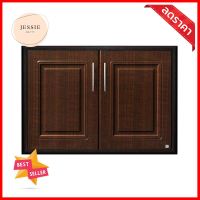 บานใต้เตา KING PLAT-PEARL 81.5x61.5 ซม. สีไม้โอ๊คUNDER STOVE CABINET DOOR KING PLAT-PEARL 81.5X61.5CM NATURAL OAK **พลาดไม่ได้แล้วจ้ะแม่**