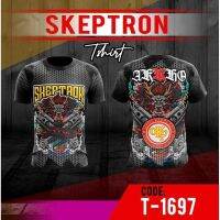 2023 NEW   AKP Alpha Kappa Rho fraternity Full Sublimation Frat Shirt 3D T Shirt Size XS-6XL(Skeptron) AKP.39  (Contact online for free design of more styles: patterns, names, logos, etc.)