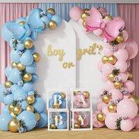 74pcs/set Gender Reveal Balloon Chain Blue Pink Baby Boys and Girls Baby Birthday Party Celebration Event Scene Baby Shower Gender Reveal Party Decoration