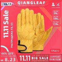 QIANGLEAF Cowhide ปีนหน้าผากีฬาป้องกันความปลอดภัยหนังขับรถบดเชื่อมอเนกประสงค์ทำงาน S 527NP