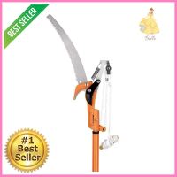 กรรไกรกระตุกกิ่งไม้ TRUPER 18409TREE PRUNER TRUPER 18409 **สามารถออกใบกำกับภาษีได้ค่ะ**