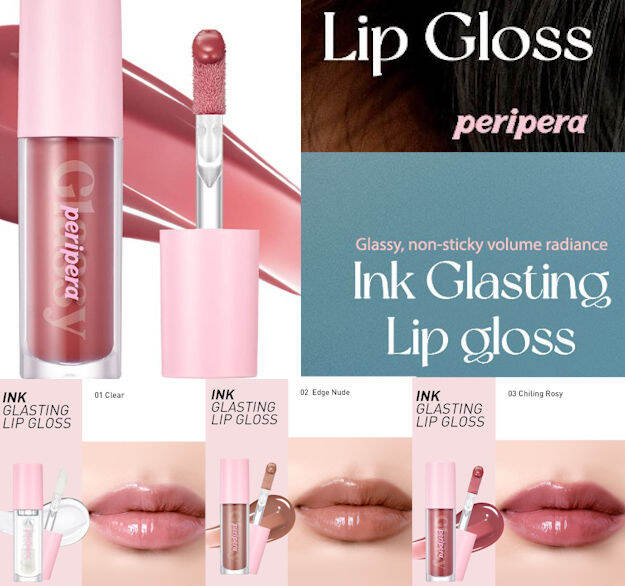 [PERIPERA] Ink Glasting Lip Gloss (3 color) | Lazada PH