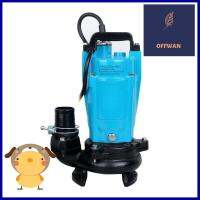 ปั๊มจุ่มน้ำเสีย HISO HS-500SN 500 วัตต์SUBMERSIBLE SEWAGE PUMP HISO HS-500SN 500W **มีบริการชำระเงินปลายทาง**