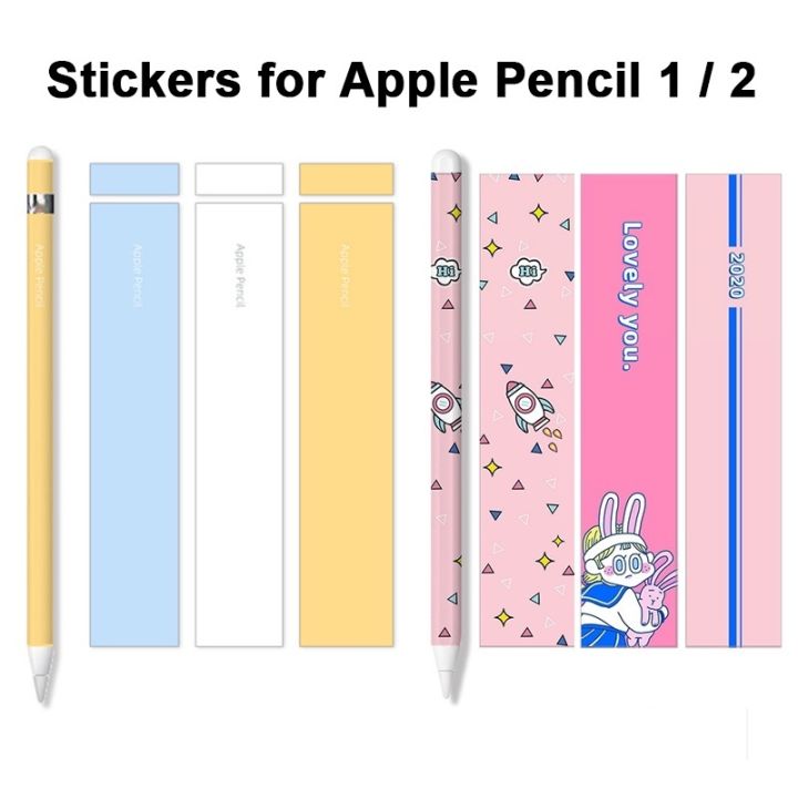 barley-สติ๊กเกอร์ปากกาที่เข้ากันได้สำหรับ-apple-pencil-1ปากกาฟิล์ม-apple-pencil-2สติ๊กเกอร์-applepencil