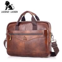 CXG LAOSHIZI LUOSEN Business Men Briefcase Bag Leather Laptop Bag Casual Man Bag Shoulder Bag
