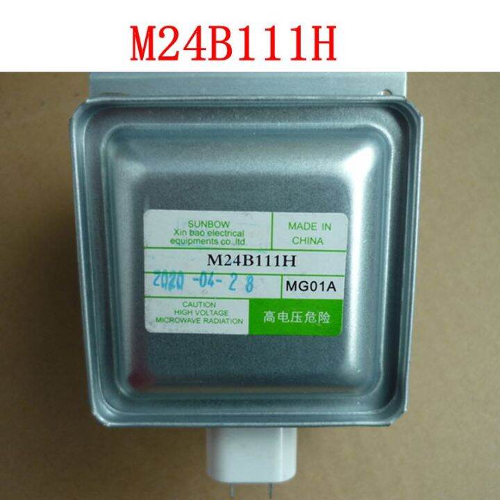 good for Galanz Microwave Oven Magnn M24B111H Microwave Parts Lazada PH