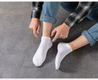 [Ready Stock] Summer Thin Socks, Deodorant Hiking Socks, Sweat-absorbing, Easy-drying, Breathable Socks A pair