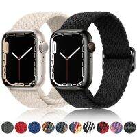 【lz】┅  Pulseira Elástica Trançada para Apple Watch Strap Band iWatch Series 7 SE 5 6 8 Ultra 44mm 40mm 45mm 41mm 49mm 38 milímetros 42 milímetros