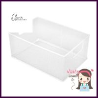 ตะกร้าใส่ของ Mesh ซ้อนได้ 23x33x15.5ซม. KECHMESH BASKET KECH 23X33X15.5CM WHITE **สินค้าแนะนำ**