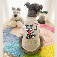 Kakaoppa เสื้อผ้าฝ้าย Schnauzer Larbrador ลายเสือชีตาห์เสื้อยืดระบายอากาศแบรนด์กีฬาเสื้อเชิ้ตลายหมา