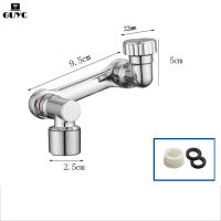 ตัวต่อขยายแบบหมุนได้แขนหุ่นยนต์ตัวขยายก๊อกน้ำหมุนมุมกว้าง1080 ° สำหรับร้านอาหารโรงแรมห้องน้ำ