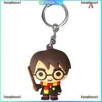 FHPH อวยพร3D Harri Potter พวงกุญแจ PVC ของเล่นหุ่นแอคชั่นของเล่นของขวัญ Gloryglory