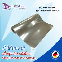 โพลีเฟล็กกระจก สีเงินเงา POLI-FLEX IMAGE-431 BRILLIANT SILVER (500mm x 1M) เฟล็กติดเสื้อ เฟล็กตัด เฟล็กกระจก ยกม้วน