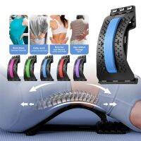 (Best Movement) Back Massager Stretcher Spine Deck Pain Relief Chiropractic Lumbar Relief Waist Soothing Rack อุปกรณ์นวดฟิตเนส