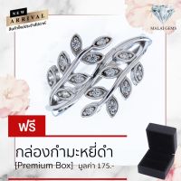 Malai Gems แหวนเพชร เงินแท้ 925 เคลือบทองคำขาว ประดับเพชรสวิส CZ รุ่น 151-R2002 แถมกล่อง แหวนเงินแท้ แหวนเงิน