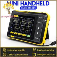 GUOGU 200KHz ออสซิลโลสโคปขนาดเล็กแบนด์วิดท์แบบอะนาล็อกออสซิลโลสโคปแบบดิจิตอล800 VPP 2.5MSa/S Phorphos พร้อมเอาท์พุท PWM ออสซิลโลสโคปที่ใช้ในรถยนต์ผู้เริ่มต้น