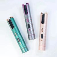 USB Fast Hair Curlers Cordless Automatic Hair Curler Iron LCD Display Wireless Ceramic Rotating Curling Tools GreenTH