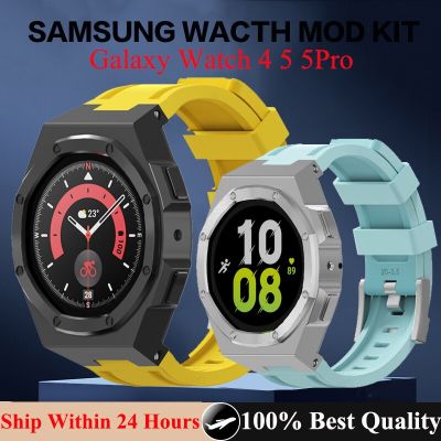 Modification Kit Case For Samsung Galaxy Watch 5Pro 45Mm Rubber Bracelet Correa For Samsung Galaxy Watch 5 4 44Mm DIY Mod Kit
