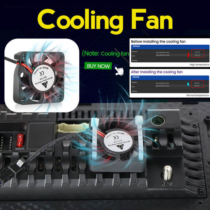7862 Series Cooling Fan 12V For Android Car Radio Stereo Receiver
