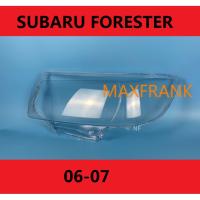 FOR SUBARU FORESTER 06-07HEADLAMP COVER  HEADLIGHT COVER  LENS HEAD LAMP COVERฝาครอบไฟหน้า / ฝาครอบไฟหน้าตรงรุ่น สำหรับ / ฝาครอบไฟหน้าสําหรับ / ฝาครอบเลนส์ไฟหน้า รถยนต์สําหรับ / เลนส์ไฟหน้า