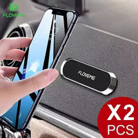 FLOVEME 2PCS Mini Strip Shape Multifunctional Magnetic Car Phone Holder Stand For 3.5-7 inch iPhone Samsung Xiaomi Wall Metal Magnet Car Mount Dashboa