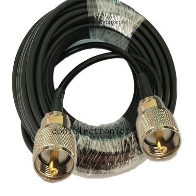 RG58 Coax Cable Long UHF PL259 Male to Long UHF Male for Car Mobile Radio Antenna Coax Cable 1/2/3/5/10/15/20/30m