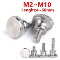 304Stainless Steel Hand Screw Knurl High Step Head Hand Tighten Adjust Thumb Screw Curtain Wall Glass Lock M2 M3 M4 M5 M6 M8 M10