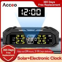 ✚❆☃ Acceo K19 Solar Power TPMS Car Tire Pressure Alarm Monitor Electronic Clock LCD Screen Temperature Warning Security Monitor