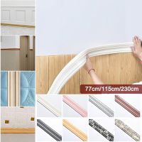 Self-Adhesive 3D Wallpaper Foam Wall Stickers Edging Strip Border Waterproof Mouldings Flexible Molding Ceiling Border Line Interior Living Room Wall Decor