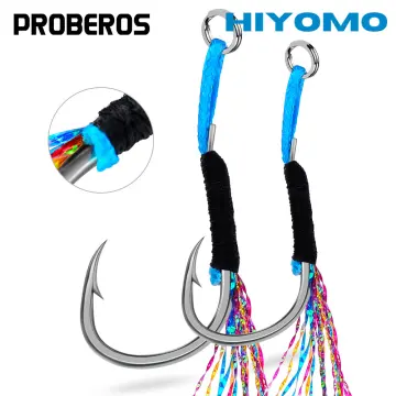 Buy Fishing Hook Feather online