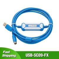 ✒พบเห็นได้ USB-SC09-FX สำหรับมิตซูบิชิ MELSEC FX ซีรีส์เขียนโปรแกรมพีแอลซีเคเบิลยูเอสบีไปยังอะแดปเตอร์ RS422 USB