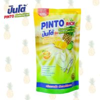 PINTO RICH น้ำยาล้างจาน ปินโต้ ริช 400 มล.- สับปะรด แพ็ค 3 ซอง