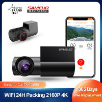 Sameuo Dash Cam 4พันด้านหน้าและด้านหลังบันทึกวิดีโอ Dashcam รถ Dvr อัตโนมัติ Wifi มองหลังรถกล้องบันทึก Dvrs สำหรับรถยนต์