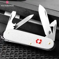 Victorinox กระเป๋ากองทัพสวิส84Mm นักเรียนนายร้อย Alox หลายเครื่องมือ0.2601.26กระเป๋า SAK