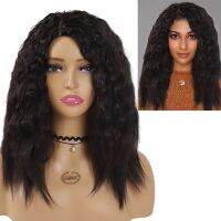 GNIMEGIL Dark Synthetic Wig Hair for Fluffy Costume Regular