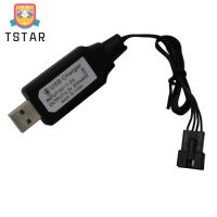 TS ปลั๊ก Sm-4p สำหรับเรือสายชาร์จ USB 7.4V Rc,สายชาร์จสามารถใช้ได้กับแบตเตอรี่ลิเธียมเรือสปีดโบ๊ทบังคับวิทยุ Udi001【cod】