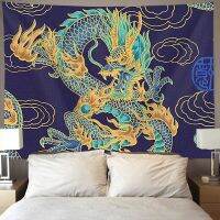 A Chinese Dragon design Wall Tapestry Hippie Art Home Decor Extra. ！