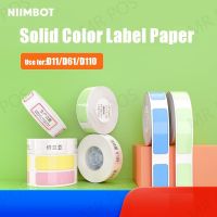 【YD】 Niimbot D11 D110 Label Printer Paper Printing Anti-Oil Price Color Scratch-Resistant Sticker