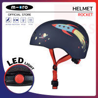 หมวกกันน็อคสำหรับเด็ก อุปกรณ์เสริมสำหรับขี่สกูตเตอร์ จักรยาน Helmet Rocket จาก Micro