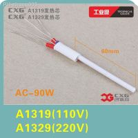 90W Heating Element A1329 A1319 Ceramic Heater For DS90S DS90T E90W C90W Soldering Iron Heating Core Replacemen