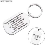 Encouragement Gifts Keychain for Men Women Inspirational Gifts for Him Her Birthday Religious Jewelry Keyring  Serenity Prayer Key Chains