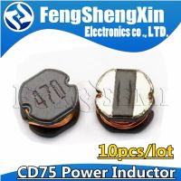 10pcs CD75 SMD Power Inductor 1R0 1R5 2R2 3R3 4R7 6R8 100 150 220 330 470 680UH MH 101 102 222 105 681 471 1 1.5 2.2 3.3 4.7 6.8 WATTY Electronics