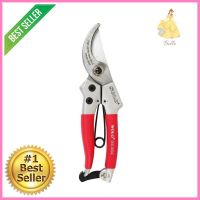 กรรไกรแต่งกิ่ง SOLO 3143 7 นิ้วPRUNING SHEARS SOLO 3413 7” **ราคารวม Vat แล้วค่ะ ไม่มีบวกเพิ่ม**