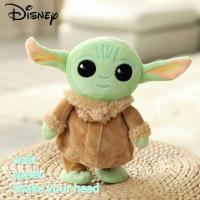 ♗ Disney Baby Yoda Star Wars Children Electric Stuffed Plush Toy Cartoon Peluche Walk Learn To Talk Action Character Model Toys