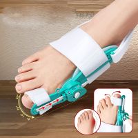 【CW】☜  1PCS Adjustable Hallux Valgus Corrector Bunion Feet Splint Thumb Toe Separator Foot Tools