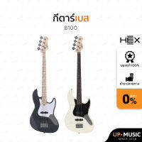 เบสไฟฟ้า Hex รุ่น B100 คอขาว/คอดำ แถมฟรีกระเป๋า!!