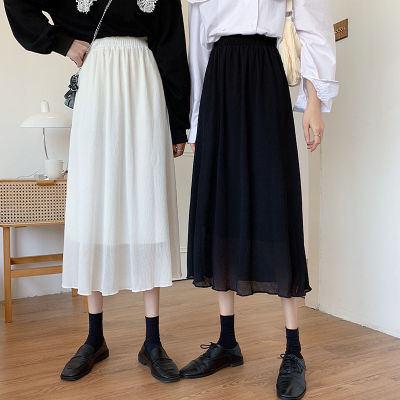 Long Skirt Female Chiffon Autumn and Winter New High-waist A-line Mid-length Skirt White Skirt Thin Pleated Skirt Umbrella Skirt