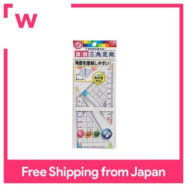 Kutsuwa STAD Arithmetic Triangle Ruler HA12A | Lazada PH