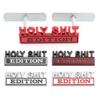 สติกเกอร์รถ Holy Edition Badge สัญลักษณ์ Hood Grille สำหรับ Subaru Jeep Ford Nissan Lexus Peugeot Lada Mazda Renault Buick Toyota